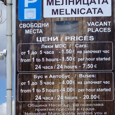 Apartmán Sea View &